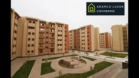 شقق للايجار مفروشه