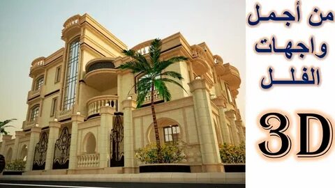 استوديو مفروش للايجار اليومي